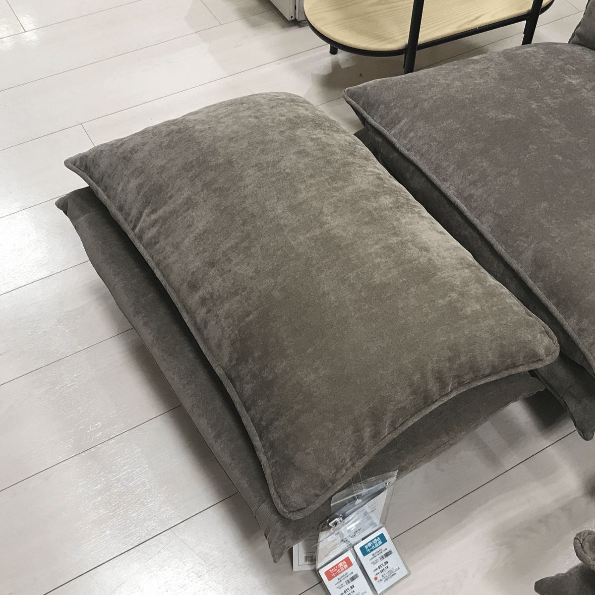 ライク オットマン GY<お客様組立商品>○○05月28日以降のお ライク オットマン GY<お客様組立商品>○○05月28日以降のお