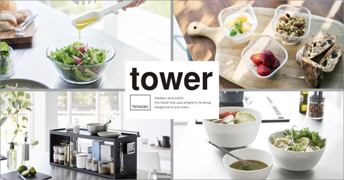 tower fair 2025 summer 新商品&人気商品
