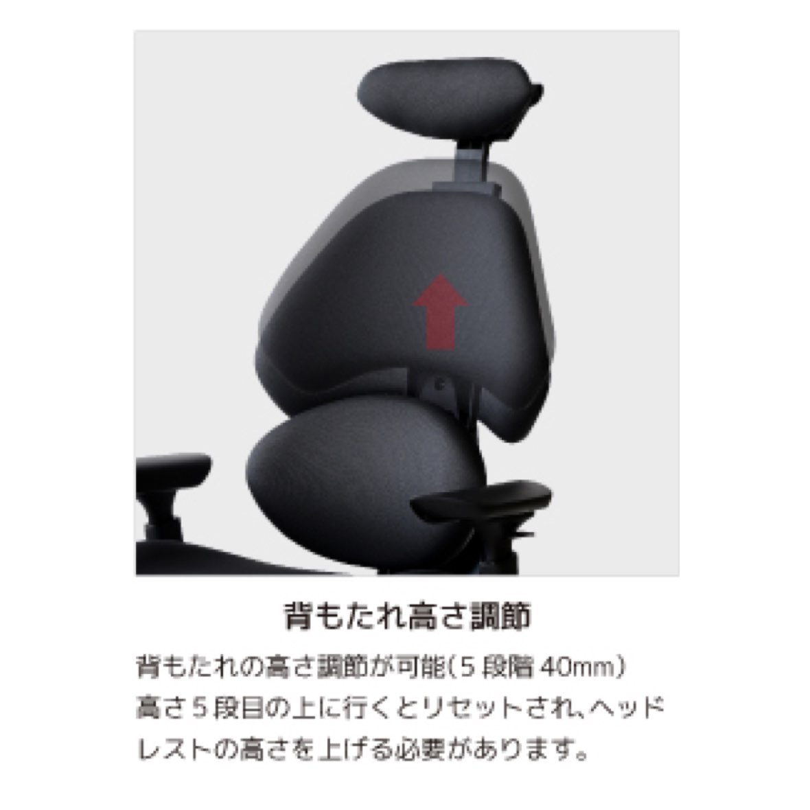 ファニチャードーム フランカー ゲーミングチェア