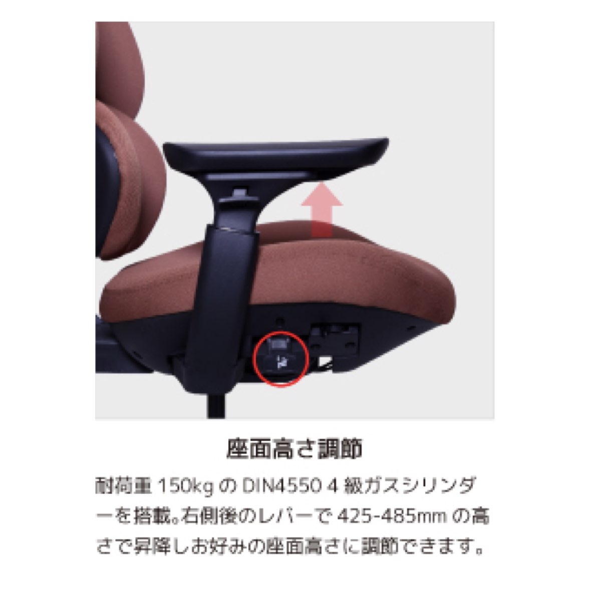 ファニチャードーム フランカー ゲーミングチェア