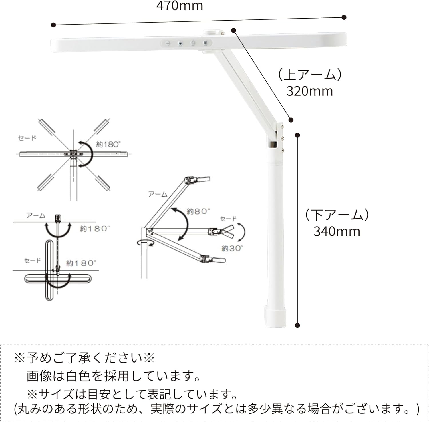 デコプリライト　ECL(SB)-611