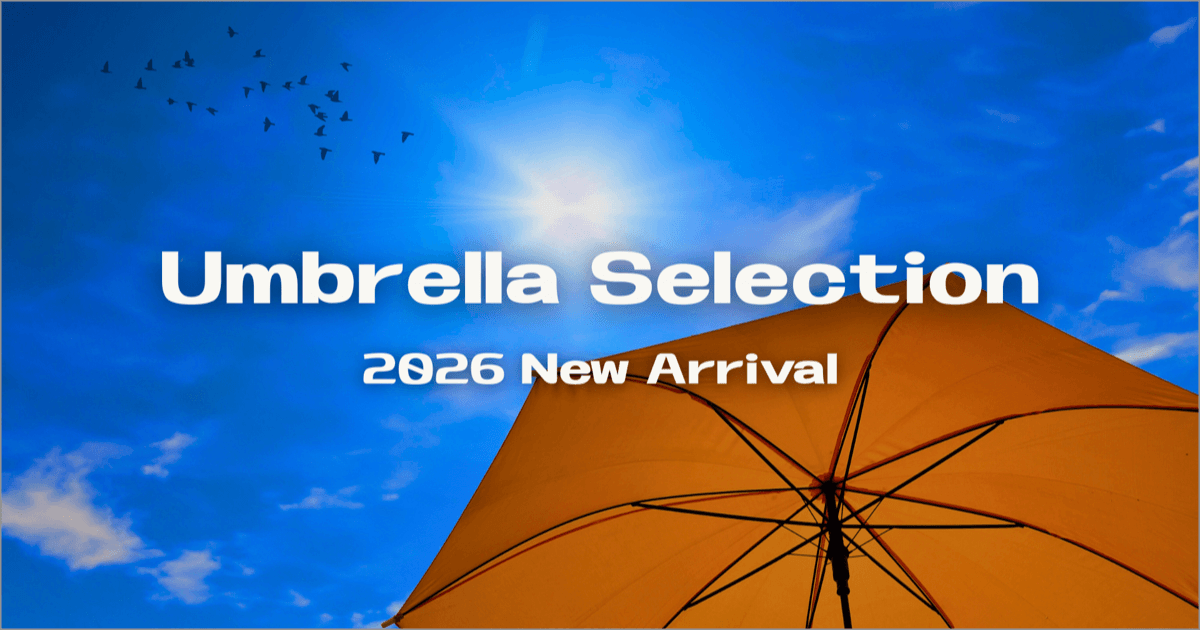 【2026年版】晴雨兼用傘・雨傘・日傘のおすすめ新商品特集