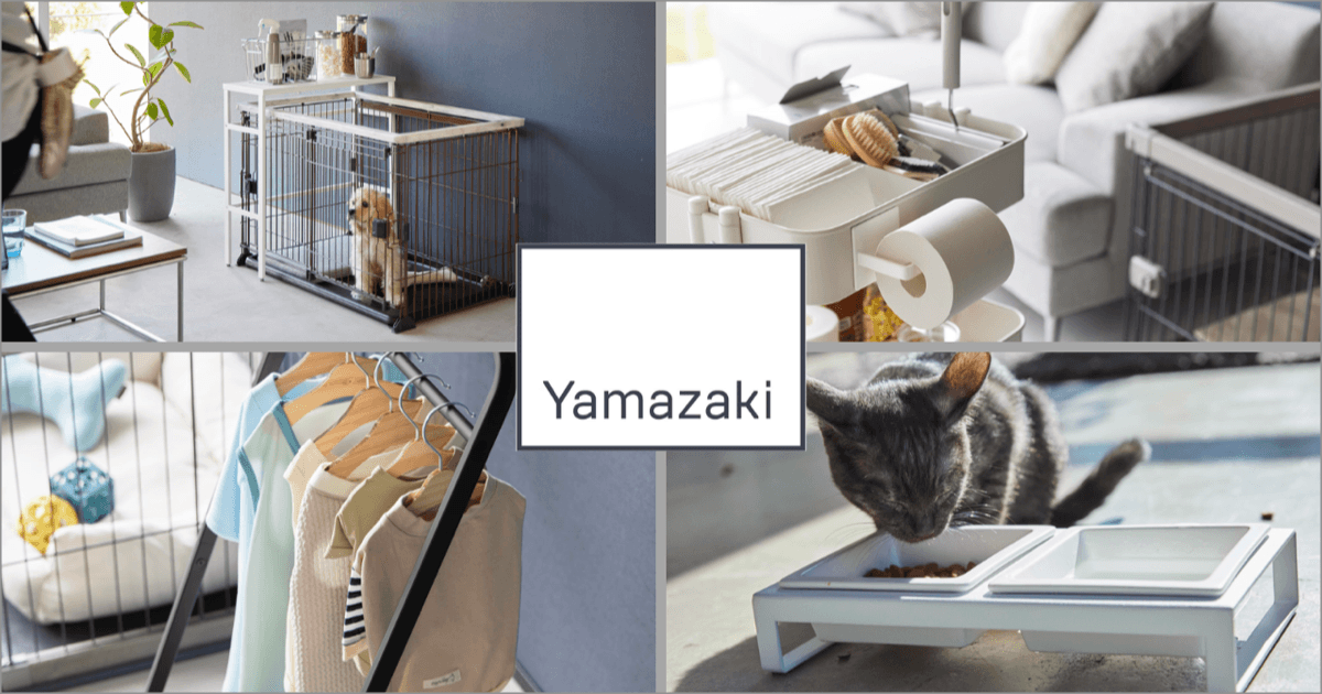 山崎実業 nooks(ヌークス) ペット用品